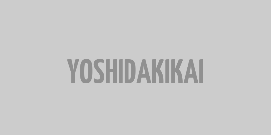 About News Cover Image