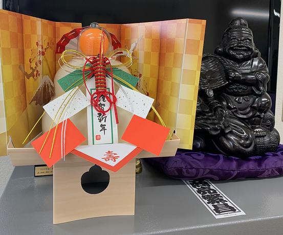 About News Cover Image