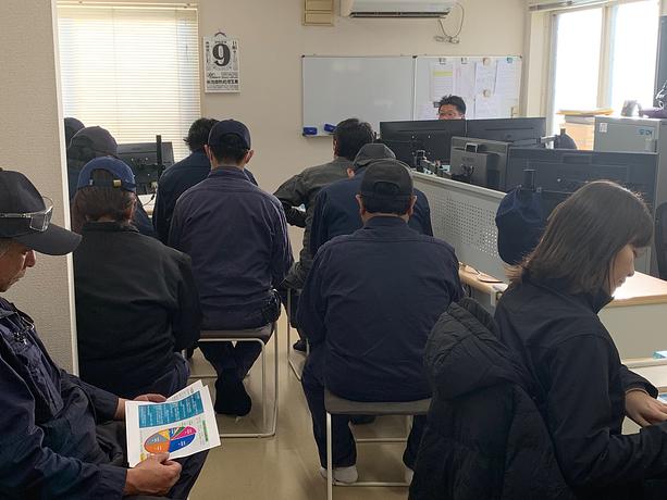 About News Cover Image