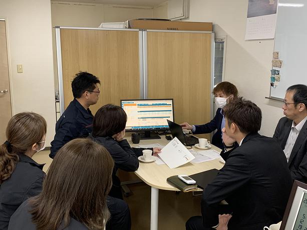 About News Cover Image