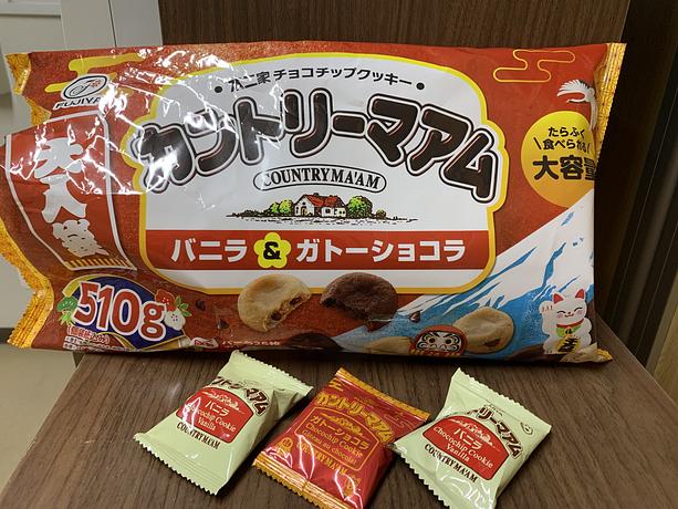 About News Cover Image