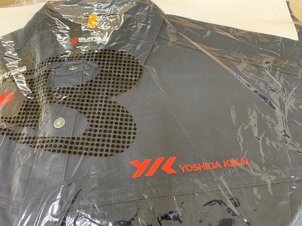 About News Cover Image